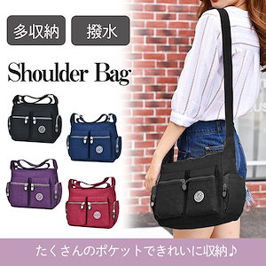 ショルダーバッグ ミニショルダー レディース 軽い 斜めがけ ナイロン ポケット 多い ファスナー