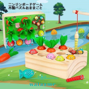 知育玩具 木のおもちゃ ひっつきむし 引っ付き虫 ひっつき虫 出産祝い 1歳 2歳 3歳 ハーフバー