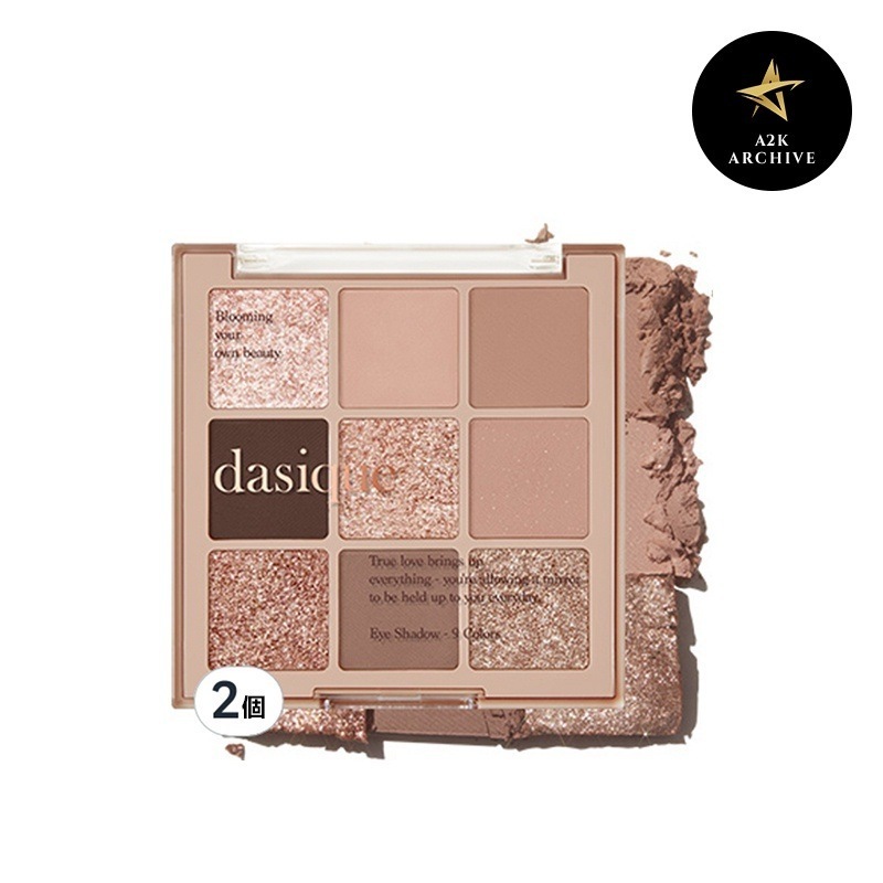 シャドーパレット 8g10オータムブリーズ2個 6,564円