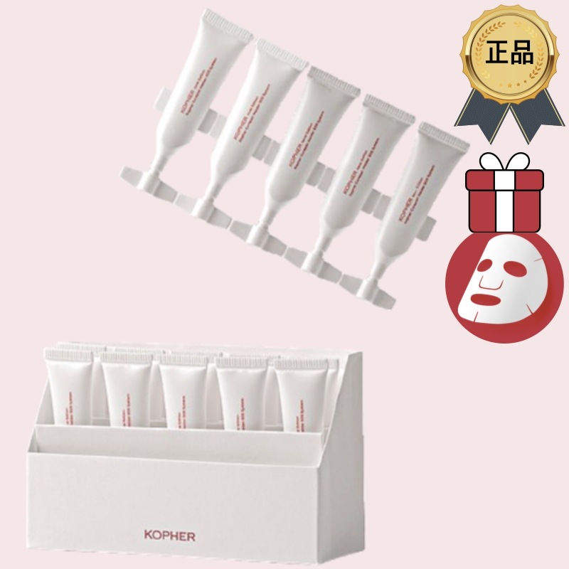 [正規品/K-Beauty]キュリペア メルダー SOS システム 1.5ml * 20個