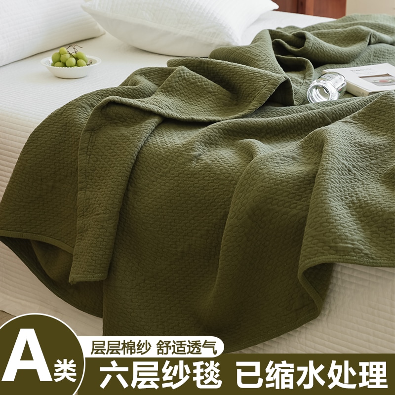 クラスaフルコットン6層糸肥厚したタオルキルトピュアコットンエアコン夏のエアコンキルトカバーカバーブランケットオフィスサマークールキルト