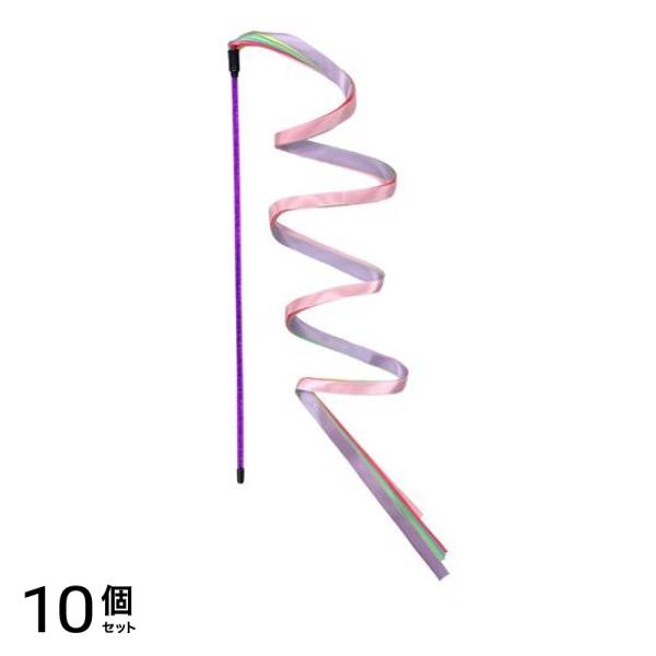スーパーキャット 猫じゃらし ダンシングリボン スーパーロングパステル8R DR-03 140cm 10個セット