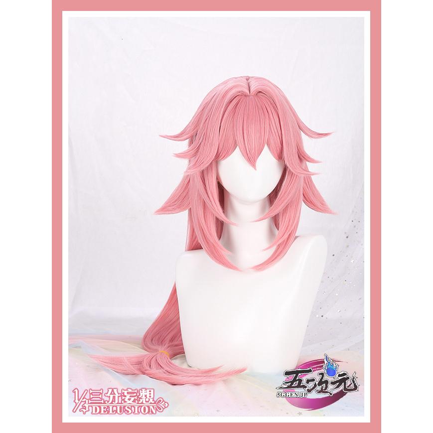 【ハロウィン限定ギフト】ハロウィン ウィッグ コスプレ イベント用品 パーティー　原神　コスプレ　八重神子 　やえみこ　ウィッグ レディース 五次元