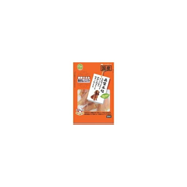 【1ケース】【お取り寄せ対象品】新鮮ささみ 巻きガムミニソフト10本入り[友人] *50個