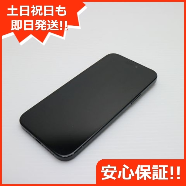 良品中古 SIMフリー iPhone15 Plus 256GB ブラック スマホ Apple 即日発送 土日祝発送OK 69