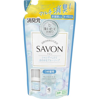 他サイト： 小林製薬 消臭元 SAVON（サボン） シャンプーしたてほのかなブルーソープ 詰め替え 400mlの商品画像
