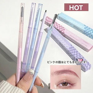 必ず買います アイブロウ 眉ペン ピンクピンクブラウン 茶色のカラー ときめき シグナル 極細 自動 双頭持続スムーズ 防水長持ちメイクアイブロウペンシル 眉毛