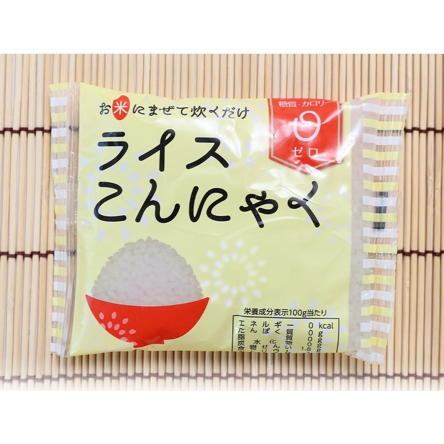 国産ライスこんにゃく72袋　お米に混ぜて炊飯するだけでいつものご飯がカロリーダウン！
