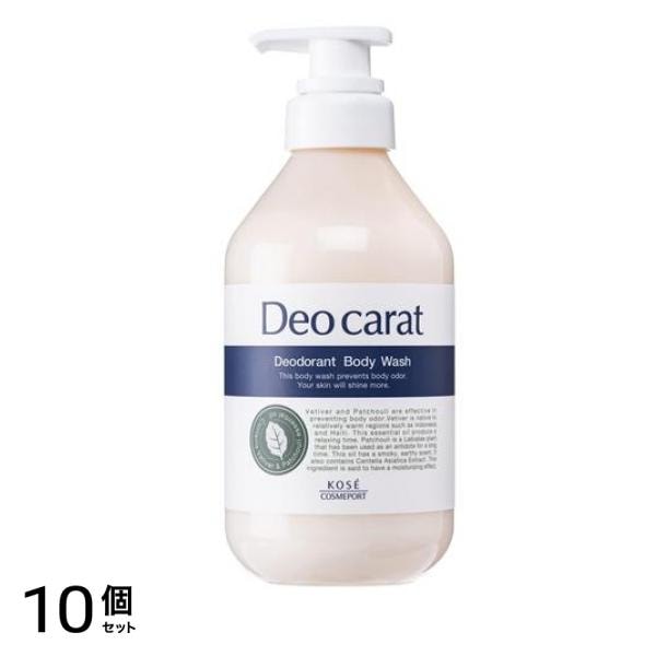 Deo carat デオカラット 薬用ボディウォッシュ 本体ポンプ 450mL 10個セット