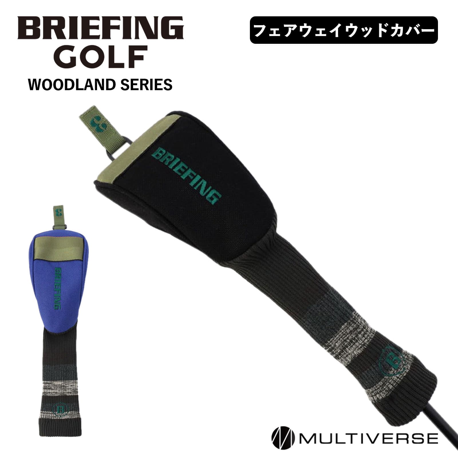 ヘッド フェアウェイウッド クラブヘッド KNIT FAIRWAY WOOD COVER WL メンズ レディース ゴルフアクセサリー ブランド おしゃれ 撥水 軽量 ブランド