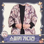 Qoo10] [トリッカル] しおり 2番目(1.5周 : KPOP