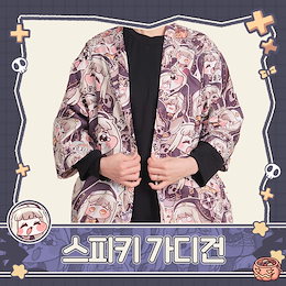 Qoo10 | トリッカルのおすすめ商品リスト(ランキング順) : トリッカル