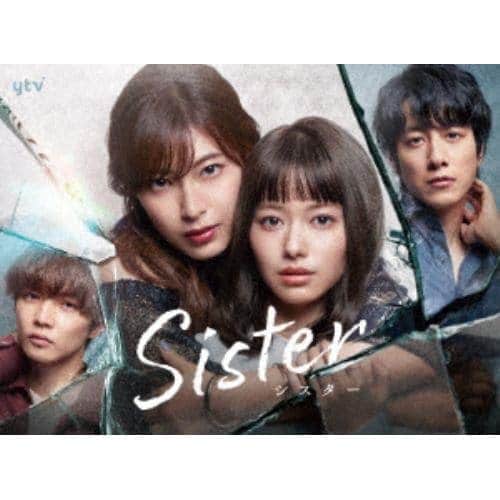 青春ウォルダム 呪われた王宮 BOX2 ／ パク・ヒョンシク (DVD