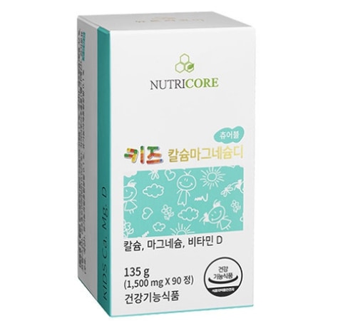 キッズカルシウムマグネシウムD（おいしい粉ミルク味）（1ヵ月分）（1500mgx90錠）/100%天然 / 栄養補助食品