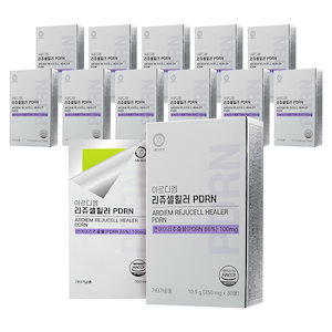 [アールディーエム] 皮膚細胞の成長促進 リジュセル ヒーラー PDRN 貼るタイプのサーモン注射 口腔粘膜フィルム 30枚 10.5g 12BOX