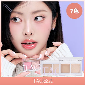 Qoo10] トゥークールフォースクール 【公式】【4色】フロッタージュ