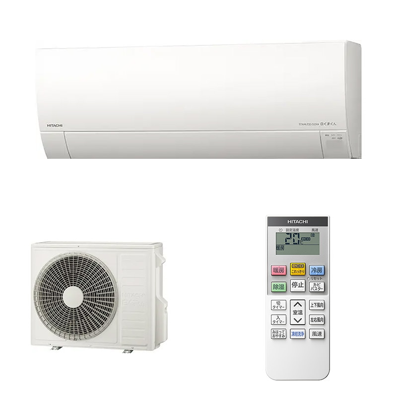 日立 HITACHI エアコン 白くまくん MJシリーズ スターホワイト 主に20畳用 RAS-MJ63R2(W)