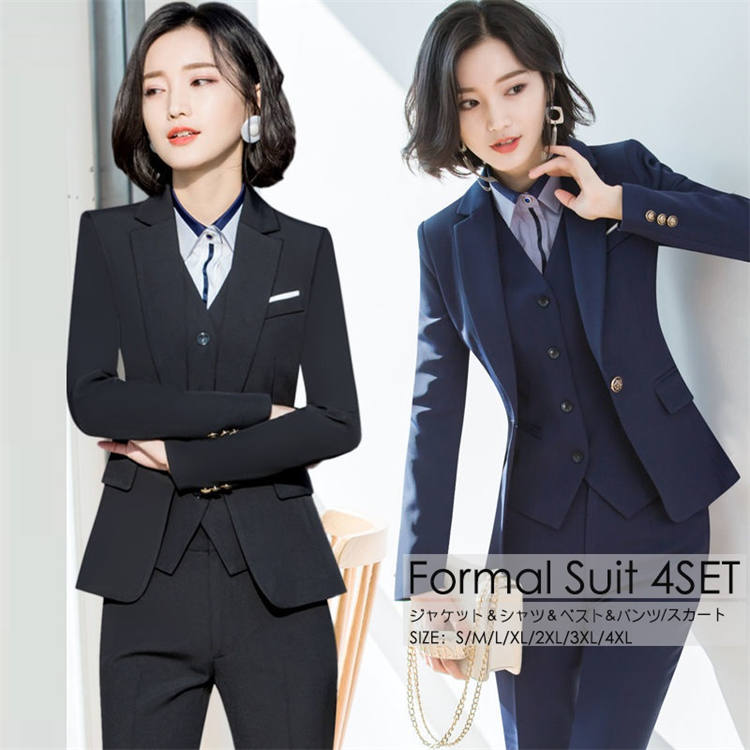 レディーススーツ エレガント パンツスーツ スカートスーツ レディース スーツ ビジネス リクルートスーツ OL オフィス 通勤 入社 就活 事務服 ママスーツ 母親 卒業式 入学式 きれいめ フォー