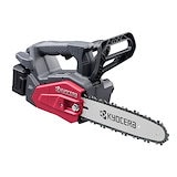 Qoo10] 京セラ ABL3500VDX [ブロワー]