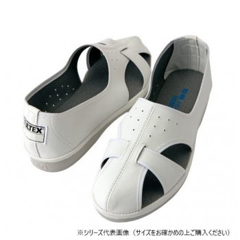 アイトス 59706 静電サンダル（男女兼用） ホワイト 26.0cm