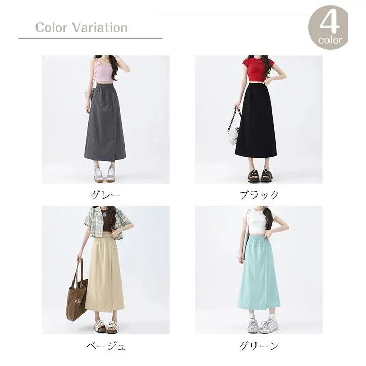 ワイドパンツ レディース ラップ風ロング ハイウエストウエストゴム ポケット付き 体型カバー ゆったり