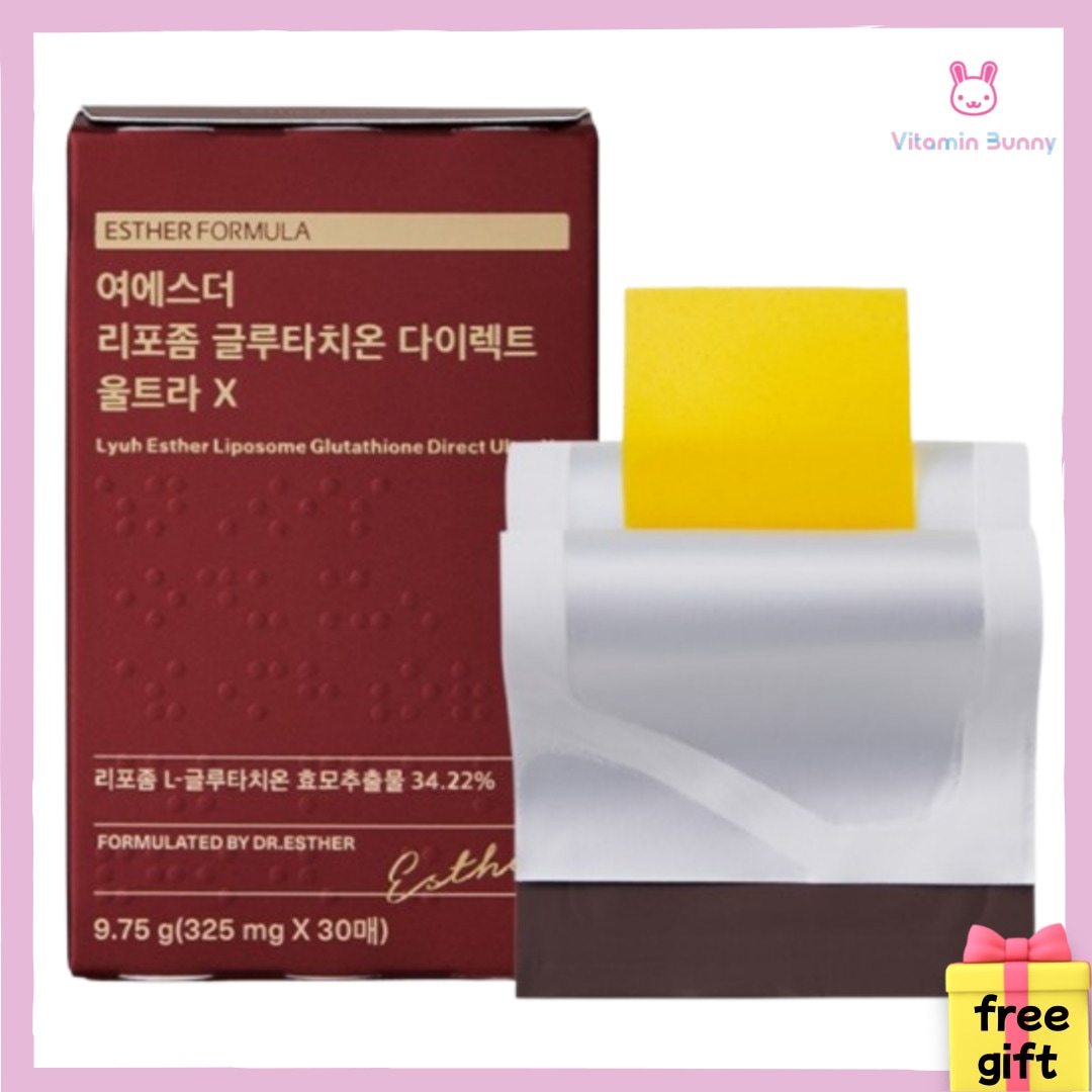 リポソーム グルタチオンダイレクトウルトラX 325mg×30枚 1個 韓国食品 サプリメント グルタチオン ビタミン ビタミンC 口腔溶解フィルム ミルクシスル 皮膚トーン 健康その他