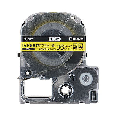 キャプテンハーロック アフレコ修正稿台本2冊組