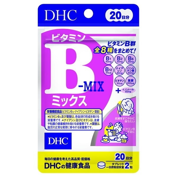 DHC �r�^�~��B�~�b�N�X 20�� 40��
