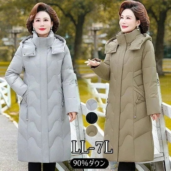 ダウンコート レディース ダウンジャケット 90％ダウン Aライン 帽子付き フード 母親 大きいサイズ 黒 ブラック 厚手 冬服 防寒着 おしゃれ LL 3L 4L きれいめ 着痩せ 20代 30代