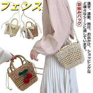 カゴバッグ 草編みバッグ トートバッグ 編み 夏バッグ ビーチバッグ 手提げバッグ 肩掛けバッグ かごバッグ レディース ハンドバッグ バスケットバッグ 女性用 手提げ ハンド 可愛い おしゃれ 小物