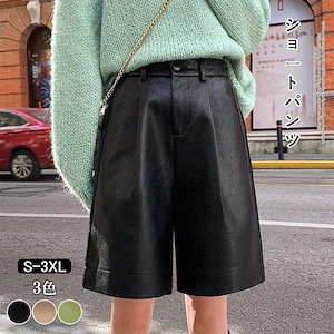 韓国 レディース ファッション ショートパンツ 3色 ズボン C034