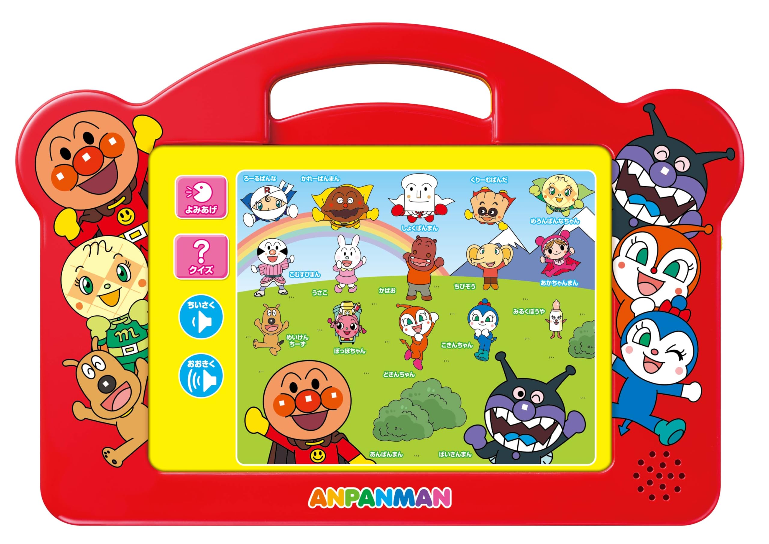 【最安値挑戦中】 アガツマ(AGATSUMA) アンパンマン タッチであいうえおキッズタブレット（対象年齢：2歳以上）