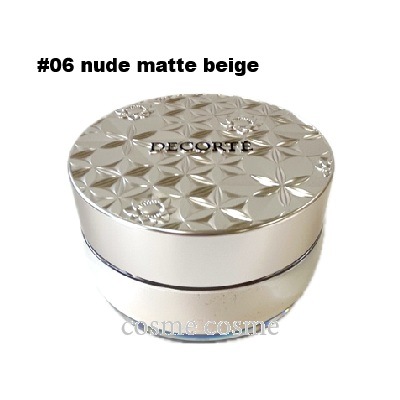 コスメデコルテ ルース パウダー 20g #06 nude matte beige(4971710378467)