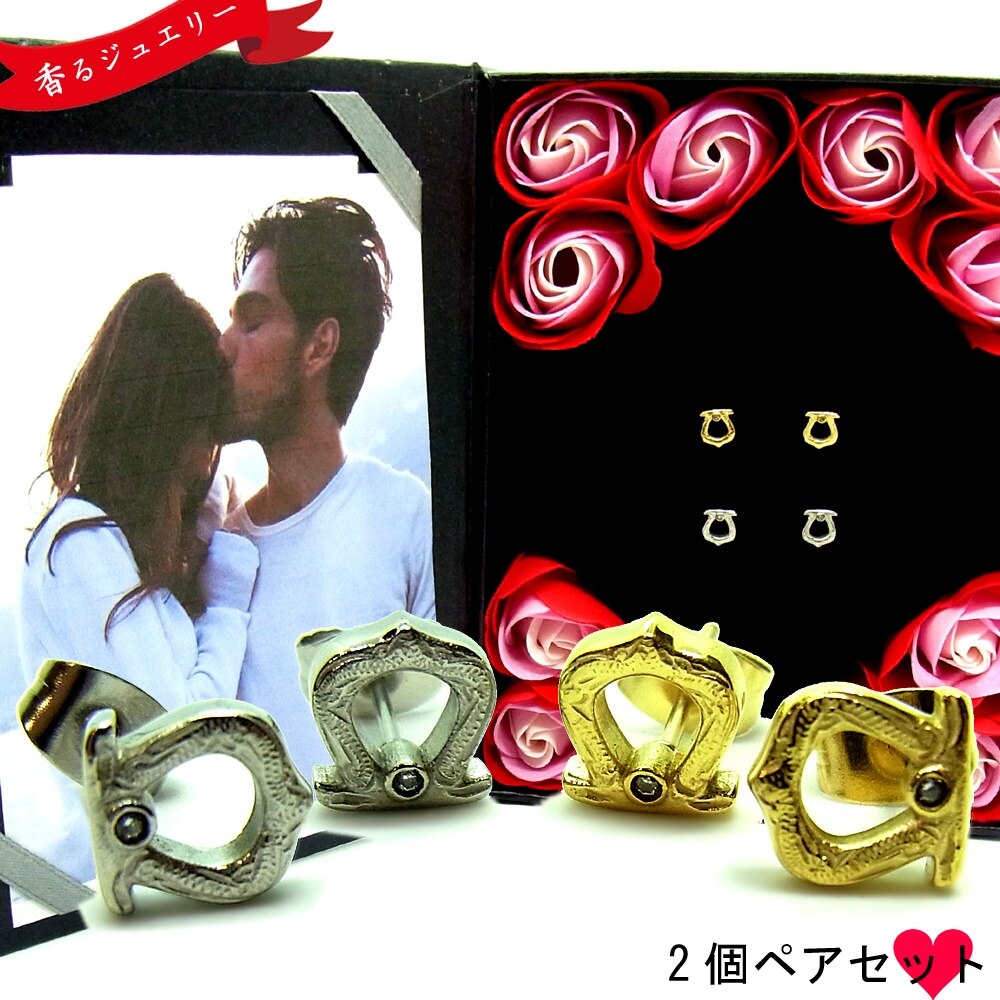 両耳用ペアピアス ペアハワイアンジュエリー 馬蹄 シルバー ゴールド ジルコニア 記念日 プレゼント