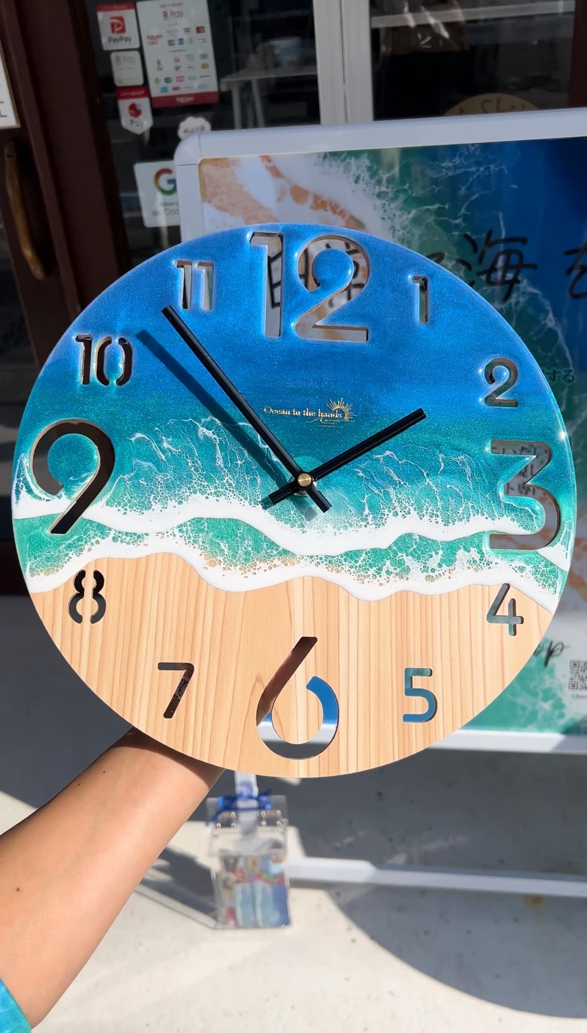 Ocean wall clock Big Number
