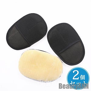 カラー登場2個セット 洗車グローブ 自動車 洗浄用 グローブ 車用 超吸水 速乾 シャワー 室内 拭き上げ 掃除 風呂場 傷防止 ふき取り キッチン 家事用 プレゼント ギフト