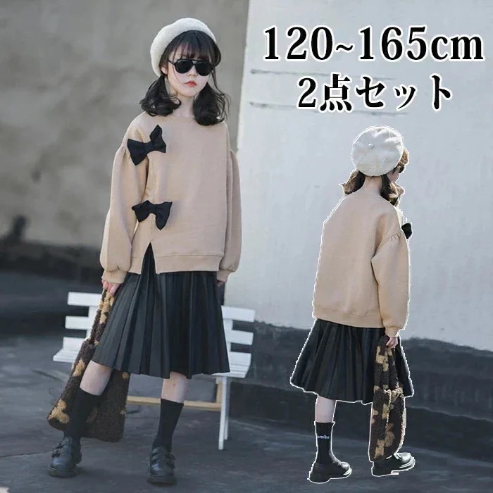 子供服 女子 セットアップ キッズ服 セーター+スカート パーカー 2点セット 上下セット 裏起毛 長袖 蝶ネクタイ 入学式 卒業式 発表会 長袖 演奏会 結婚式 可愛い 韓国 オシ