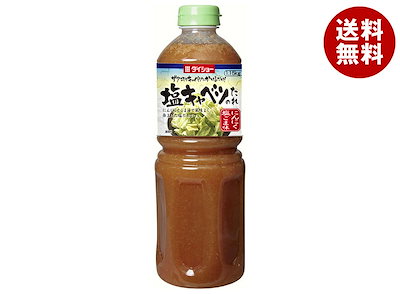 ダイショー 塩キャベツのたれ 1.15kg×12本入
