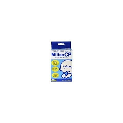 他サイト： 杏林製薬　ミルトンCP チャイルドプルーフ 60錠の商品画像