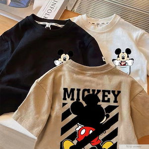 綿100% 子供服tシャツ 80-140cm 女の子男の子 キッズ服 韓国ファッション ゆったり 男女兼用 ドナルドダック トップス プルオーバー ウェット トレーナー