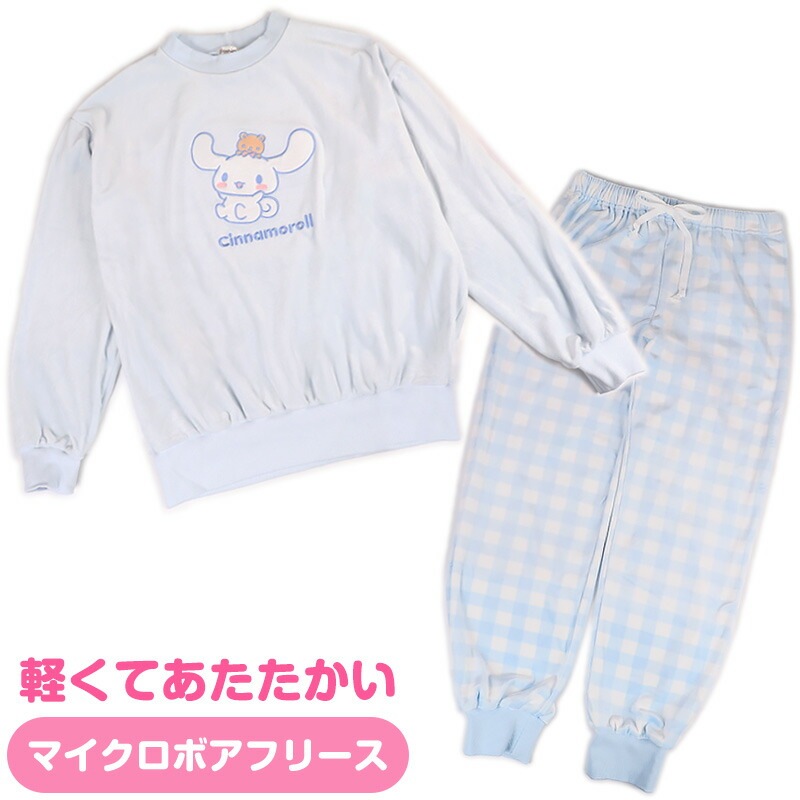シナモロール フリースルームウェア 上下セット ナイトウエア あったか 大人 レディース 女性 秋冬 春 サンリオ sanrio キャラクター 4,608円