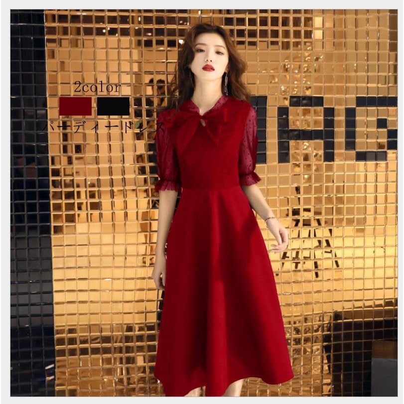 パーティードレス 10代 20代 30代 40代 大きいサイズ おしゃれ フォーマル お呼ばれ aラ