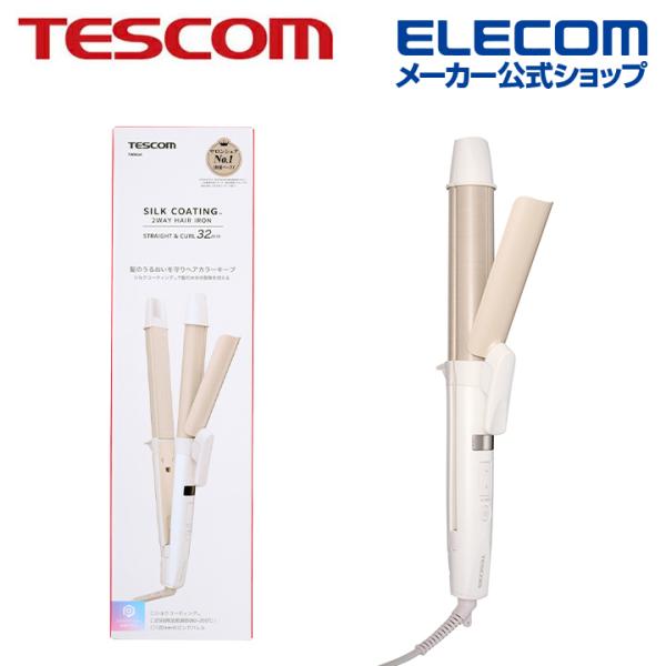 テスコム ヘアーアイロン プロテクトイオン 2WAY AC式 ヘアー アイロン シルクコーティング ホワイト TESCOM TW863A-W