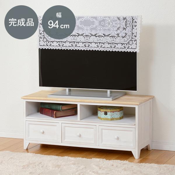 TV台 MTV-5273 (約)幅94*奥行34*高さ40cm