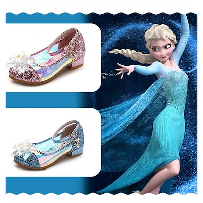 Qoo10 ディズニー 子供用 女の子 ヒール付きフ キッズ