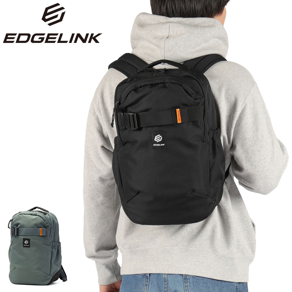 メンズ レディース 通学 おしゃれ カジュアル 男子 女子 学生 PC スケートボード A4 17L 13.3inch TEMPCATION SB Small Backpack 60501
