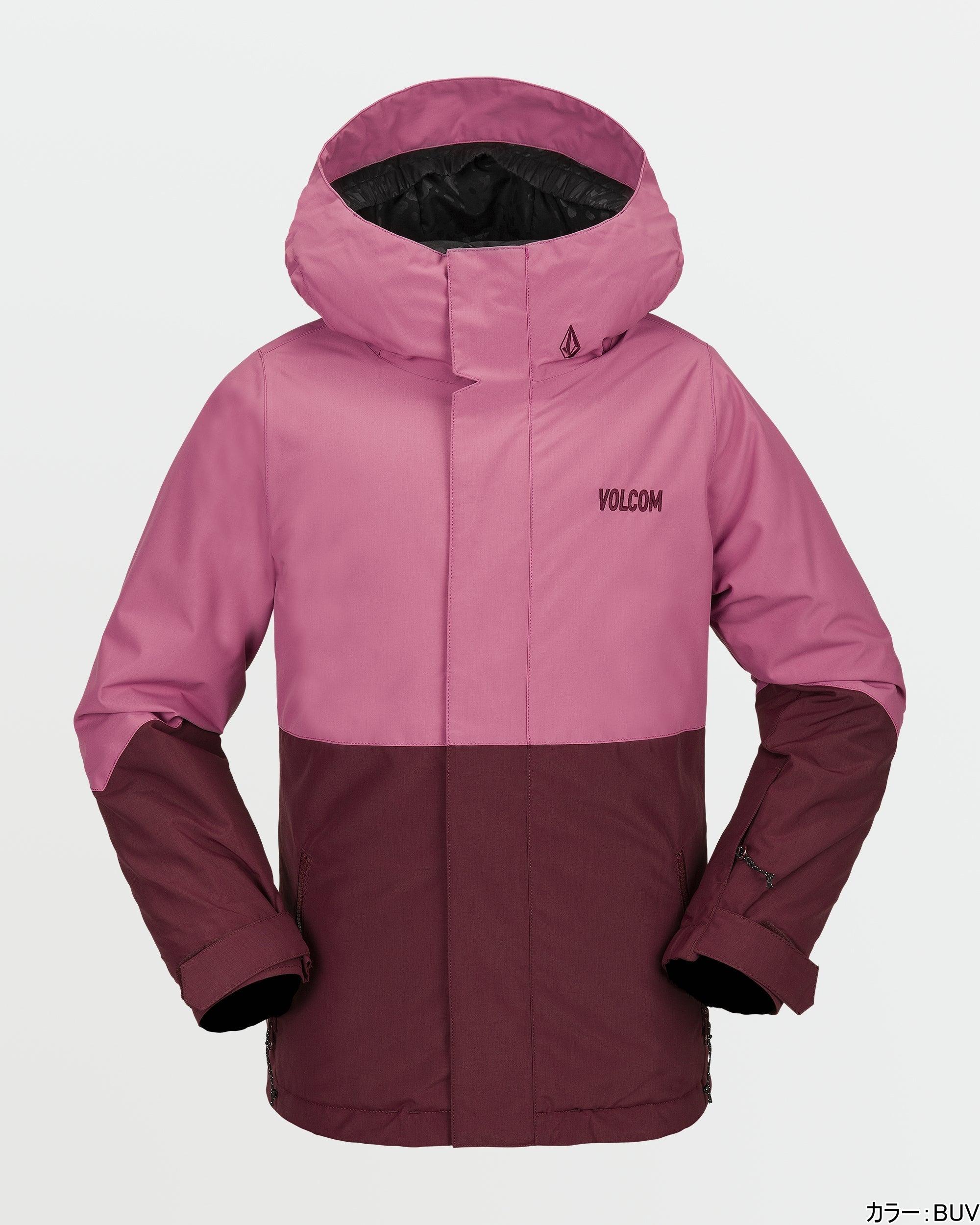 【OUTLET】Kids Sass N Fras Insulated Jacket - Blurred Violet