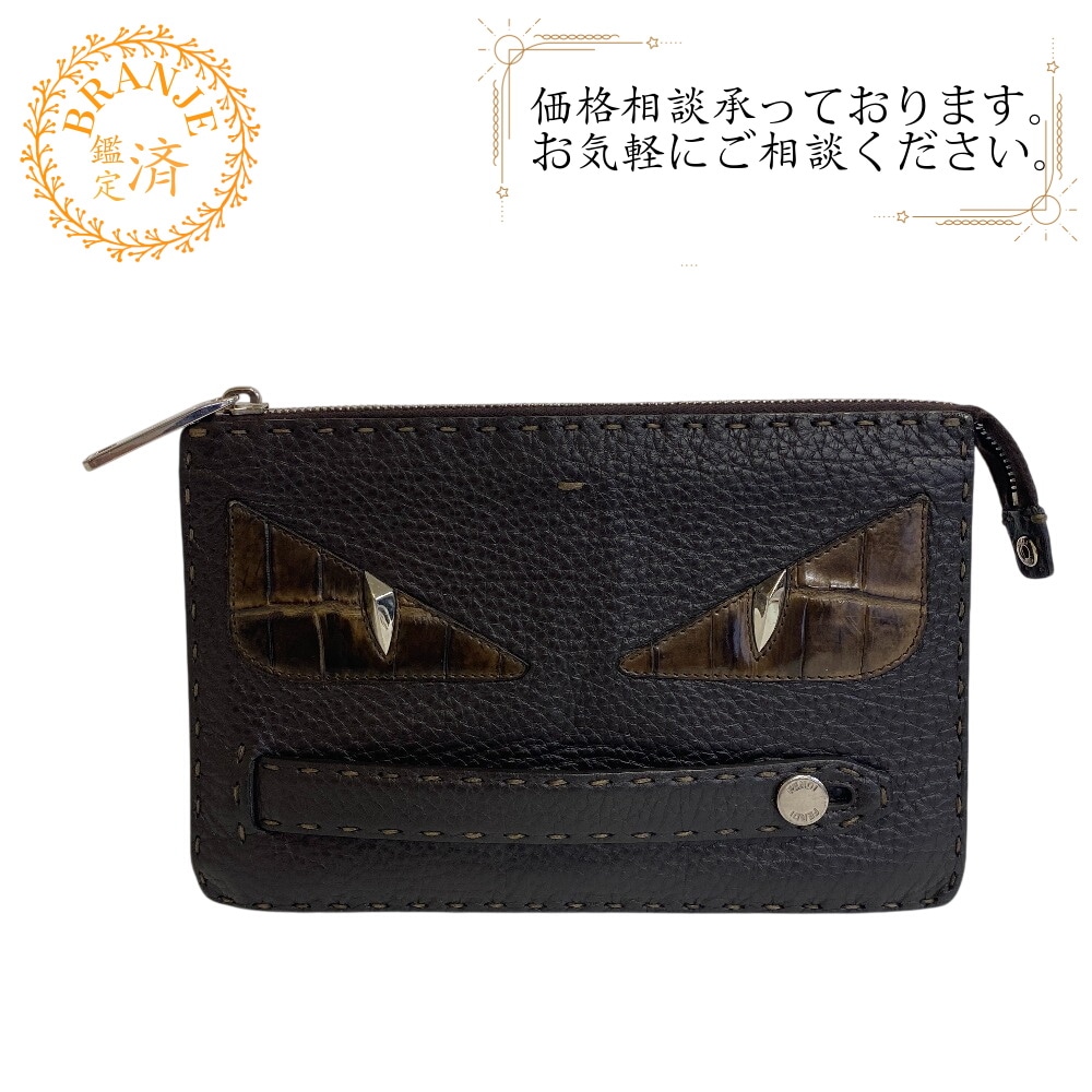 7VA350 バグス スリム クラッチ ポーチ セカンドバッグ レザー クラッチバッグ ブラウン メンズ