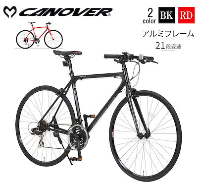 Qoo10] CANOVER 自転車 クロスバイク 700x25C シ