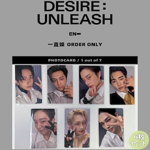 DESIRE : UNLEASH engene ver ランダム　未開封　50枚 31i+Nsv+3iL.jpg_BO30,255,255,